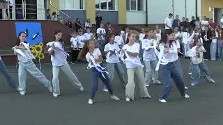 День МИРУ