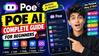 How to Use Poe AI for Beginners (2026) | Complete Poe AI Tutorial