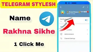 Telegram Change Name Font Style || Telegram  account vip Name | Telegram ka naam style me save kare