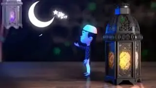 Mubarak Eid Mubarak