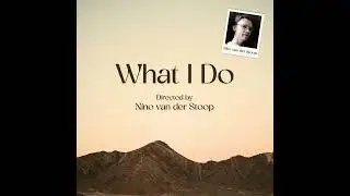 What I Do (Official Audio)