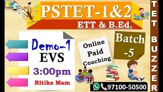 EVS For PSTET 2022 | Demo-01 | PSTET EVS Most Expected Questions | PSTET Paper 1 EVS Preparation