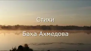 Кажется осень уже началась