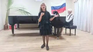 Муз.А.Лепина"Фиалка".Исполняет Анастасия Кравченко