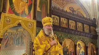 Главная заповедь Христа - это любовь к Богу и ближним