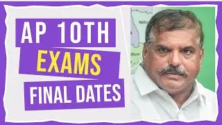 Ap 10th public exams final dates||Ap SSC exam dates||studymoon