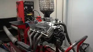 ATK High Performance HP451PC Chevy 454CI 525HP