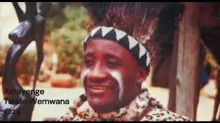 Amayenge - Talala Wemwana(Official Audio)