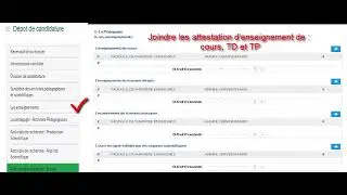 Dépôt de dossier habilitation universitaire PROGRES (Vidéo 02) تحميل الملفات الخاصة بالتاهيل الجامعي