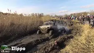 Соревнования Трофи 