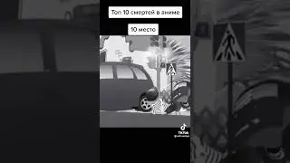 да...да...