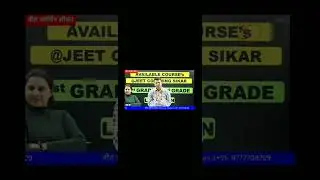 REET 2021 English cut off by jeet sir🙏🙏💯 ## Additional ??? 🥺