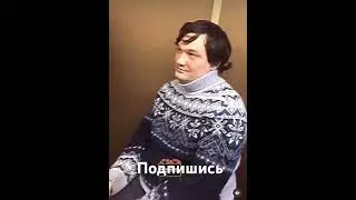 Очень сильно разозлили 😂😂😂#ржака #тикток #тренды #хаха #смех #камеди