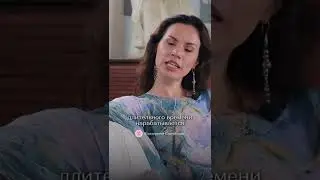 Человеческий опыт в массе опыта души 