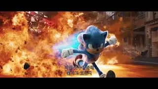 { Sonic }「AMV」- // Speed me up //