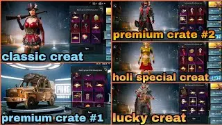 BGMI NEXT PREMIUM CRATE LEAKS||CLASSIC CREAT||LUCKY CREAT
