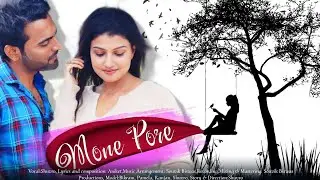Mone Pore || মনে পরে || Shuvro Paul || Bikram Babu || 