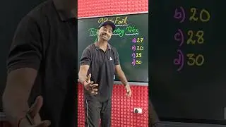 😱 Crazy Triangle Counting Viral Trick 🔥 Solve in 5 sec 💯 Subscribe for more ❤️