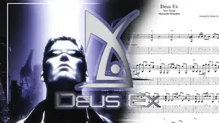 Title Theme (Deus Ex) / Guitar [ TABS ]