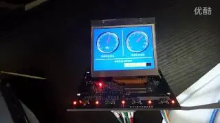 1 Second boot to QT app in Linux on AllWinner A10 Hardware