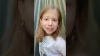 17 сентября 2021 г.