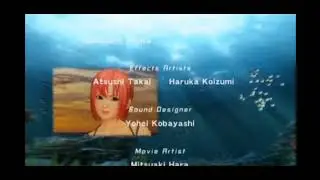 Dead or alive paradise full credits
