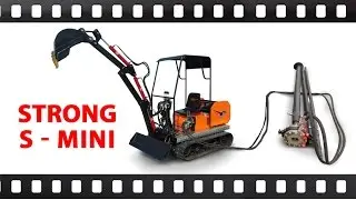 Сваекрут Strong S Mini с мини экскаватором.