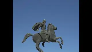 Northen Greece -Journey