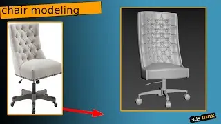 chair  modeling in 3dsmax