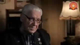 Урок мужества (2021)