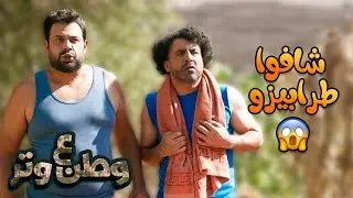 ساعة من الضحك الهستيري مع طرابيز أبوالفراجين 😂😂 | وطن ع وتر