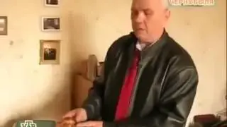 Чернобыль и  Тайна вокруг него.