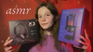 асмр МУРАШЕЧНЫЙ обзор микрофона Fifine AmpliGame A8 🎤 и наушников X3 🎧 asmr mic and headphone review