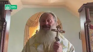 Bishop on the extension of house arrest and the Lavra
