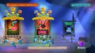 Rayman® Legends_Grannies world tour 8 bit