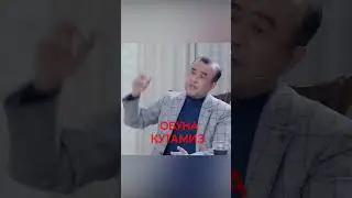 Ота кизи учун улдирди