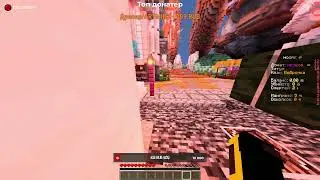 МАЙНКРАФТ / HCORE / Поиск багов и игра на сервере🌳 1.16.5 - 1.19
