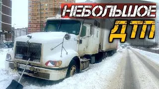 Зацепил ГАЗЕЛЬ! Хотят развести на бабки! Дед Мороз развозит подарки и сам их получает!