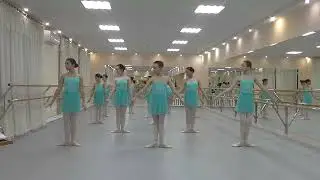 Классический танец - 2 (5) класс, анонс