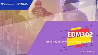EDM302 week1 Course Outline 2/2564