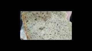 Хлеб с отрубями.