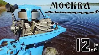 Реставрация  