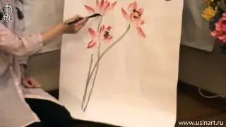 Уроки по рисованию лотоса 荷花 в китайской живописи и живописи у-син Урок 1 Цветок лотоса