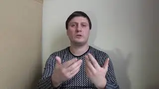 Один из важнейших ЗАКОНОВ ВСЕЛЕННОЙ