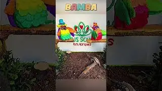 ПЛАСТИЛИНОВЫЙ РАЙ - BAMBA 