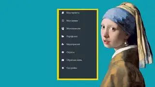 Как зарегистрироваться на форум "Утро"