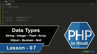 Php Tutorials in Hindi - Data Types - 07