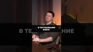 Проще стать тестировщиком чем программистом.#тестирование #тестировщик #айти #программирование