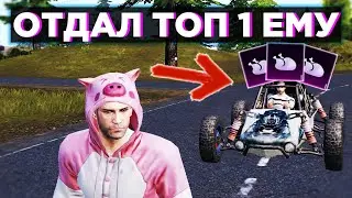 ПОМОГАЮ ВЫПОЛНИТЬ ЭКСПЕРТ ПО ОБЕДАМ И ПАЦИФИСТ В PUBG MOBILE | ЛАГЕРЬ ПАЦИФИСТОВ ПУБГ МОБАЙЛ