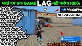 FREE FIRE MAX & FREE FIRE NEW LAG FIX CONFIG FILE TODAY ⚡ FREE FIRE NEW LAG FIX CONFIG FILE 🔥